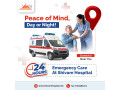 shivam-hospital-advanced-infrastructure-for-medical-emergency-in-dombivli-small-0